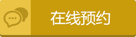 ԤԼ